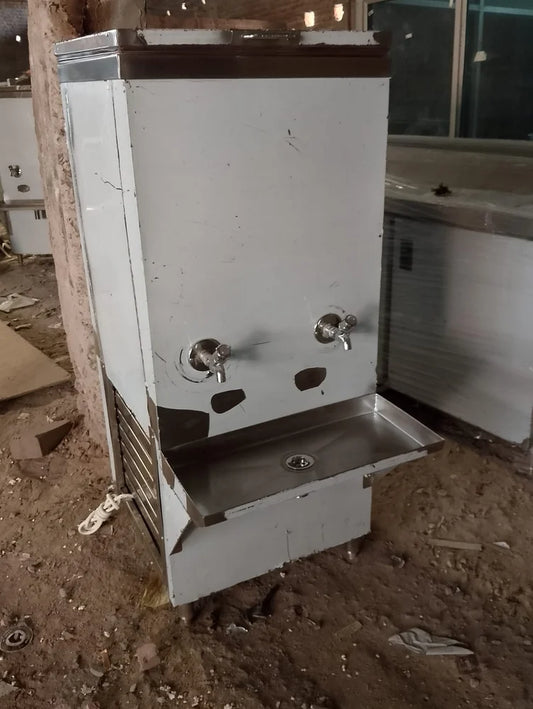 Water Cooler 